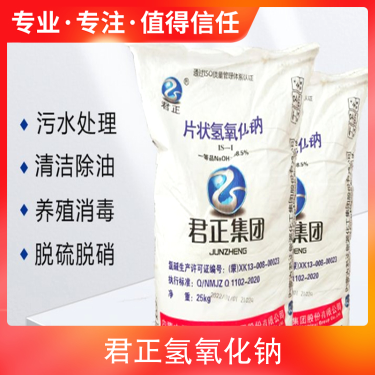 啊啊啊啊不要了太大了受不了操死我了的视频